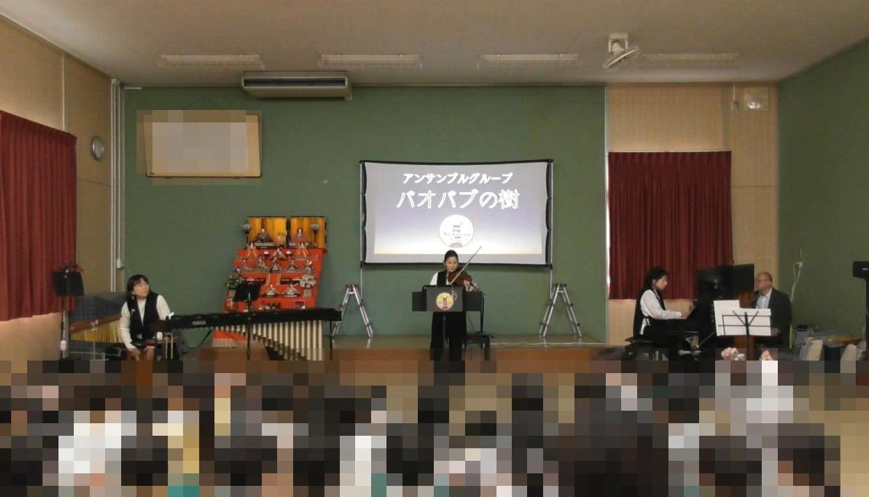 京田辺市内幼稚園様～楽しみコンサート～